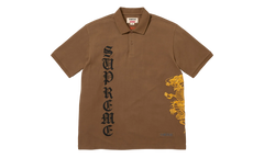 The Great China Wall Dragon Polo "SS26 - Brown" SU27346