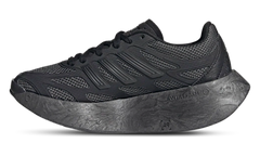 Adizero Aruku GS "Core Black Carbon" JR4061
