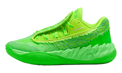 LaMelo Ball MB.05 Lo "Flourish" 312805 01