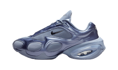 Air Max Muse WMNS"Ashen Slate" FV1920 400