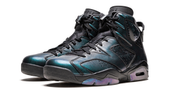 6 Retro AS "All Star Game / Chameleon" 907961 015
