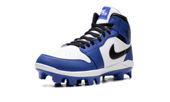 Retro 1 MCS "GAME ROYAL" AV5354 411