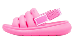 Sport Yeah Slide WMNS "Taffy Pink" 1126811 TYPN