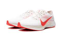 ZOOM PEGASUS TURBO 2 PLAT WMNS